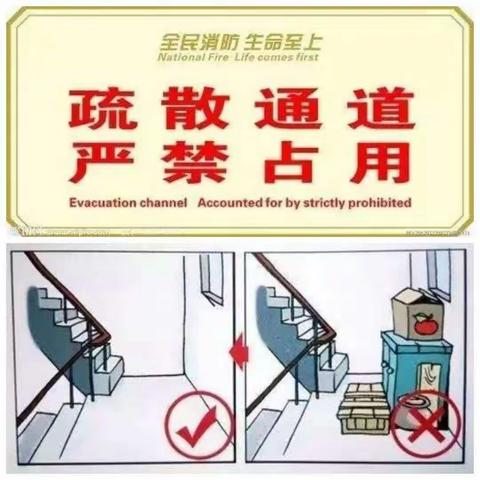 领秀城物业服务中心8月份第3周工作总结