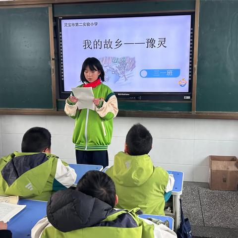 【灵宝市第二实验小学】：冬日之韵·豫灵的雪与墨