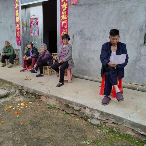 入户宣传“抚惠保”