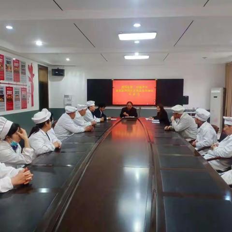 强化学校食堂管理，守护舌尖上的安全||曲周县第二实验中学开展食堂管理推进及食品安全知识培训