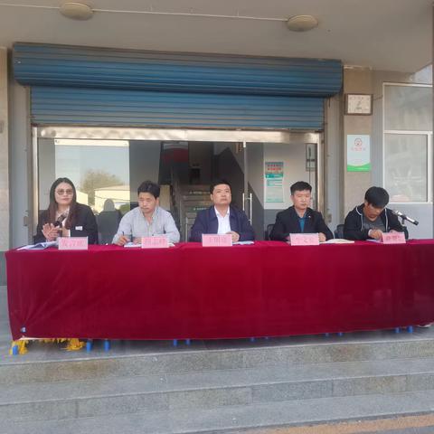 【关爱学生 幸福成长】曲周县第二实验中学召开关爱学生幸福成长“强管理、提质量”阶段性总结表彰会