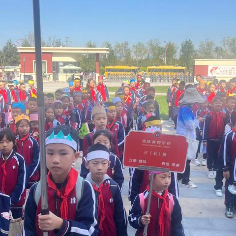 “研”途皆秋景，“学”堂在自然 —西咸黄冈学校小学部秋游记