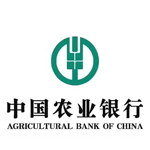 中国农业银行突泉县支行开展“关爱心智障碍群体 金融知识普及宣传”活动