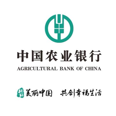 突泉县支行成功营销趸交保险300万元