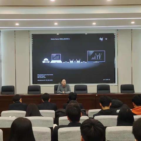 笃行致远，扬帆起航——文化传媒学院学生会例会