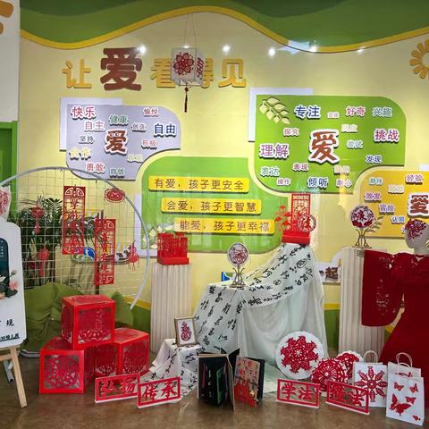 童趣端午，欢乐六一——祁县第四幼儿园粽情童乐嘉年华活动