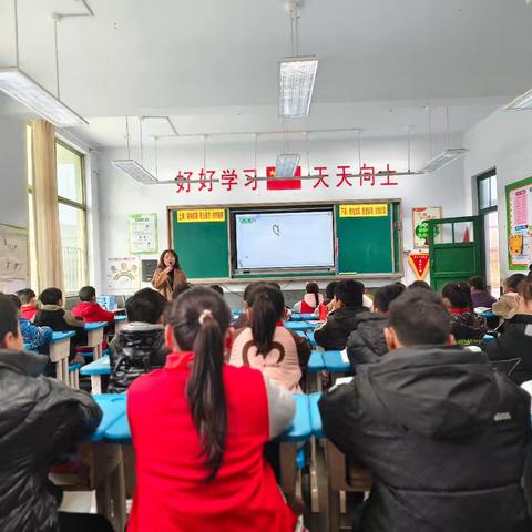 【多彩老屯·教研】探索数学之美，共研教学之道——临沂老屯小学数学组教学评活动纪实