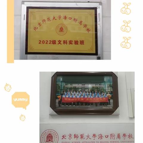 第七周点滴分享