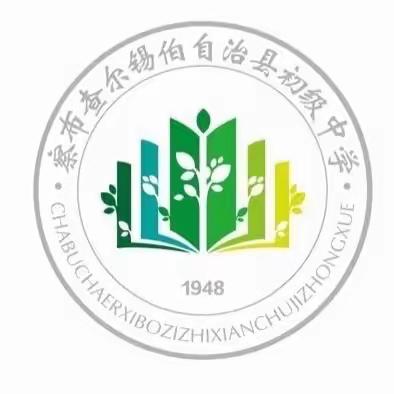 演绎社团魅力  青春正当时---记初级中学社团文化活动