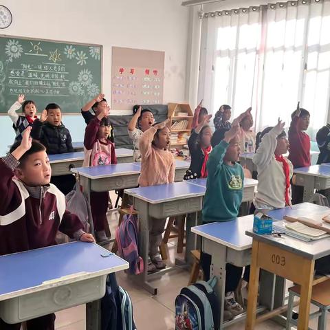 思政课堂展风采，立德铸魂育新人——瓦宅小学一分钟思政课堂评比活动