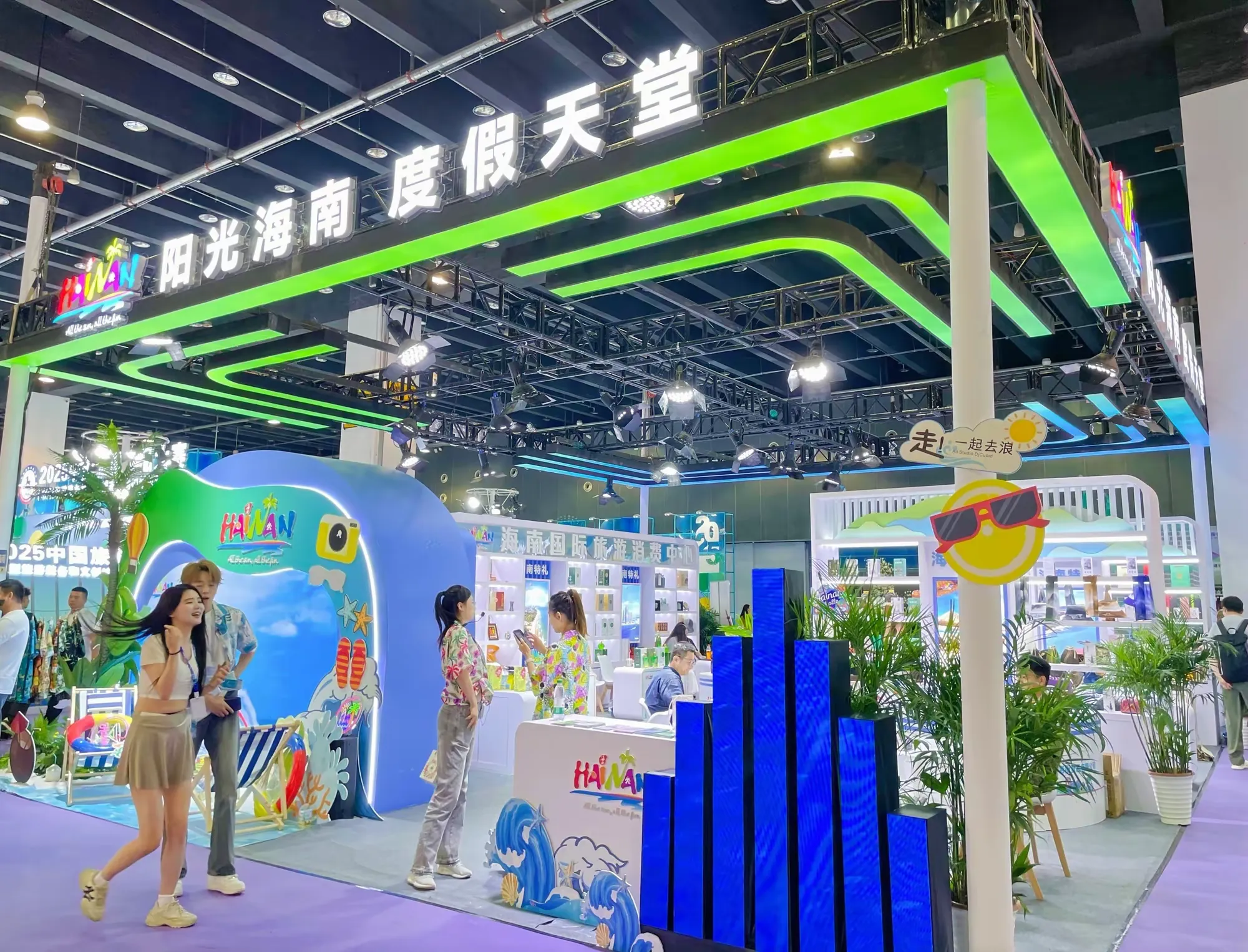 简篇-海南沁味康绿橙原浆酒闪耀第19届中国义乌文化和旅游产品交易博览会