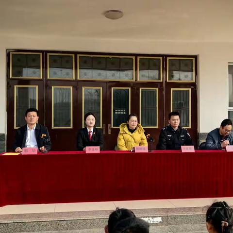 汶上县次邱镇中心小学2026年春季“春归校园 法护成长—法治进校园”报告会