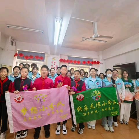 三月学雷锋，体验VR大空间实践活动 火炬学校五年二班第六小组快乐无限小分队