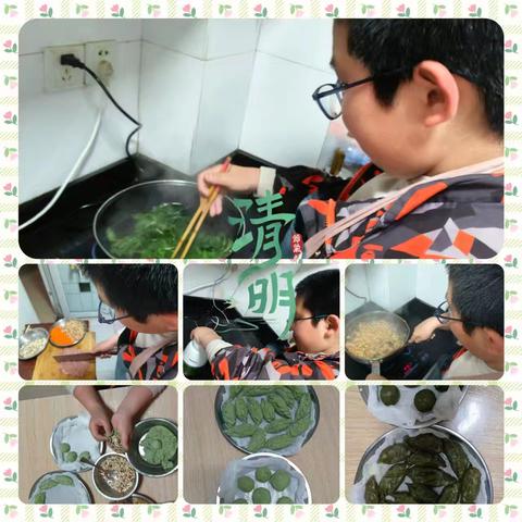 清明时节，传统传承 ——火炬学校五年二班快乐无限小分队清明习俗活动