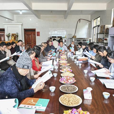 法眼寺禅修与读书会