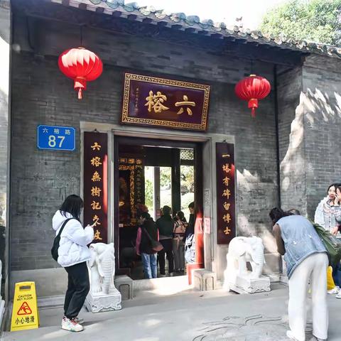 话说广州六榕寺