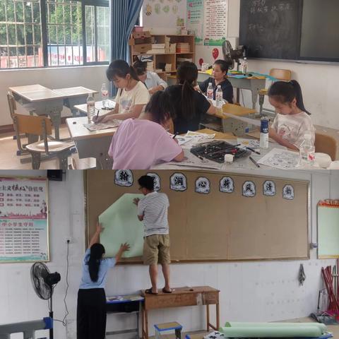 一隅教室藏雅致，方寸天地展芳华——来宾市实验小学秋季学期“秀雅教室”评比活动