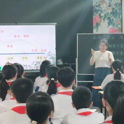 【市一小◆学科素养提升】教研花开 ，众行致远——琼海市小学第一学区暨何若玉名师工作室单元整体教研活动