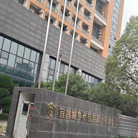 逆水行舟永不言弃，冰释前嫌再续新篇