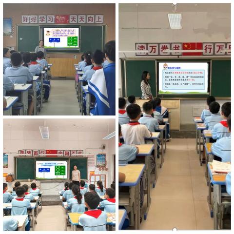 当语文走进街头！定陶娃解码路名，设计专属“家乡名片”——定陶区第四实验小学六年级语文实践活动