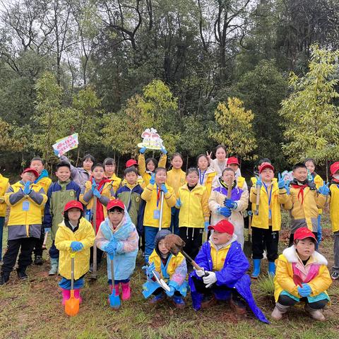 建生态怀化 树绿色理想——记怀化市锦溪小学四（五）班植树节义务抚育管护活动