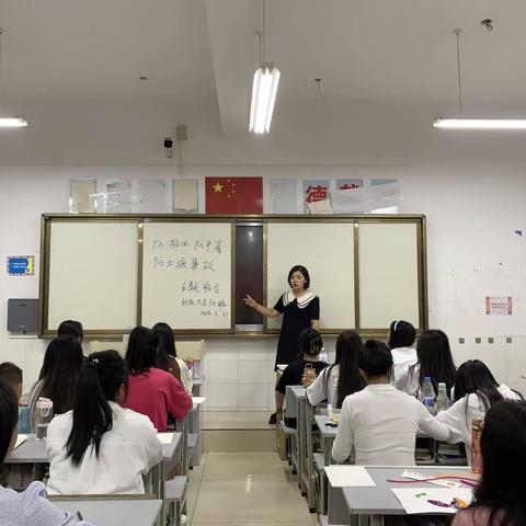 幼教大专34班防溺水 防中暑 防交通事故主题班会