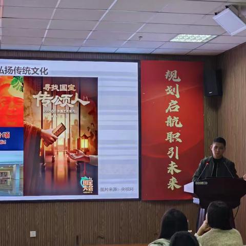 伏羲故里，创意新生——省行金融科技部刘子源经理走进周口师范大学开展第十六届工行杯大赛宣讲