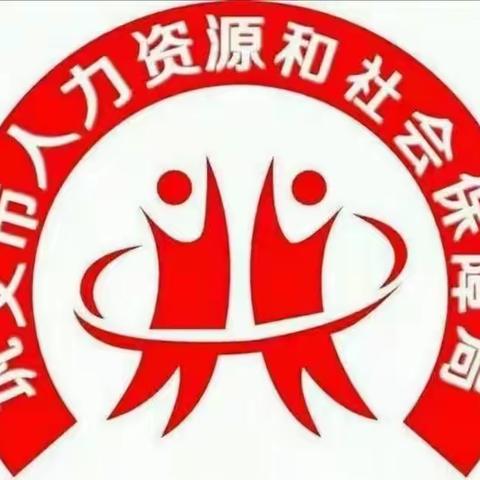 巩义市职业技能鉴定指导中心组织企业技能人才自主评价工作现场交流学习活动