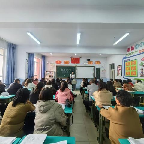 【家长会】“增进了解 加强沟通 呵护生命 共赴美好”薛家湾第六小学六（1）班家长会