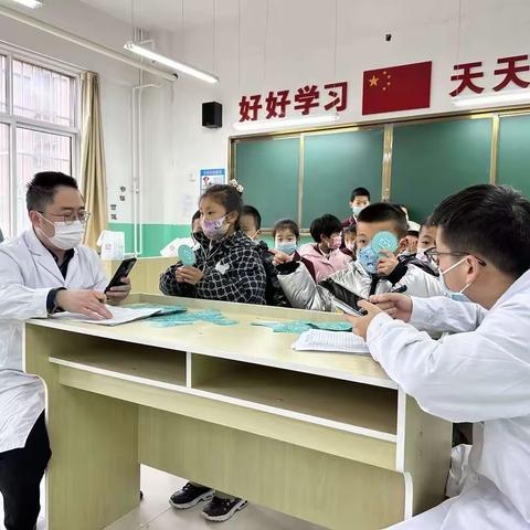 关注学生视力健康，守护孩子心灵窗户---宝鸡市蟠龙新区第一小学开展学生视力测查活动