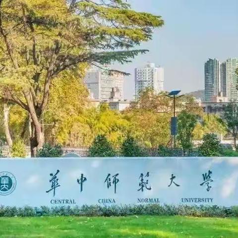 点亮培训之光，升级培训技能 —“国培计划2024”武威市市级教师培训专家团队研修项目系列报道五