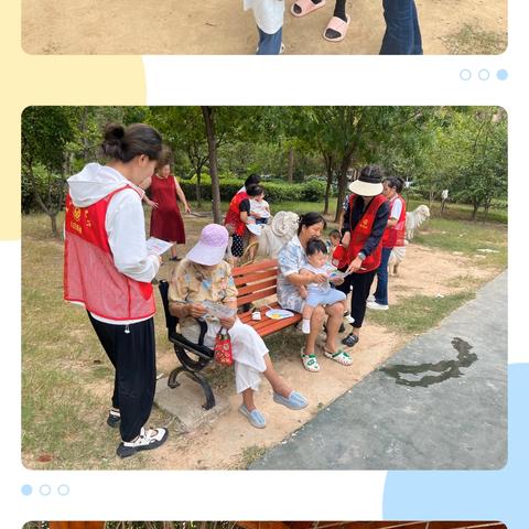 召陵区翟庄街道燕山路社区新时代文明实践站“做文明居民，创和谐社区”文明宣传活动