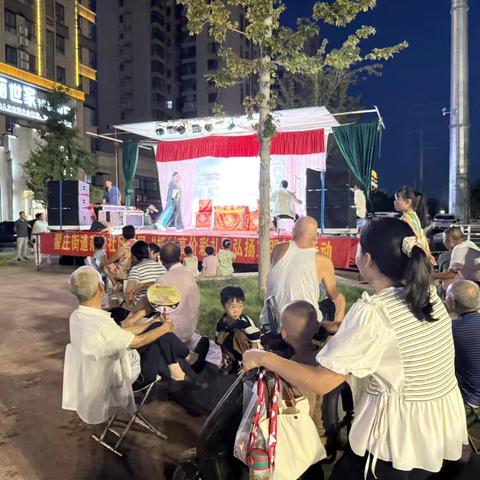 翟庄街道范庄社区开展“抵制高价彩礼，弘扬文明新风”文明宣传活动