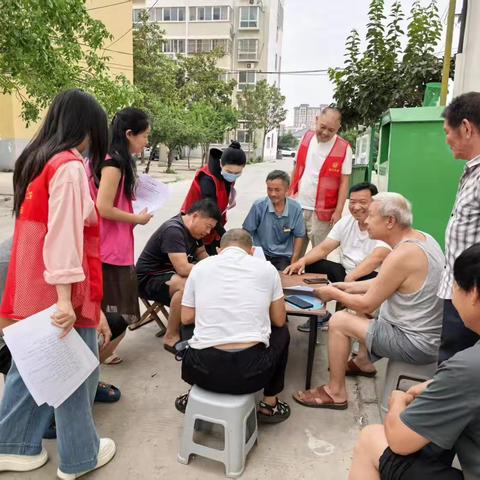 范庄社区开展“守护最美夕阳红——老人反诈”宣传活动