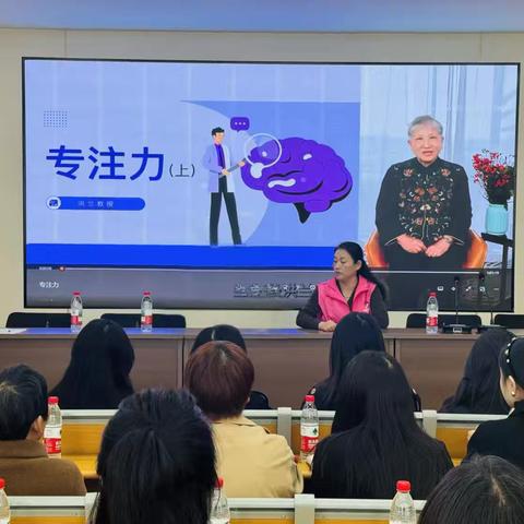 翟庄街道范庄社区开展“家庭教育公益课程培训”活动