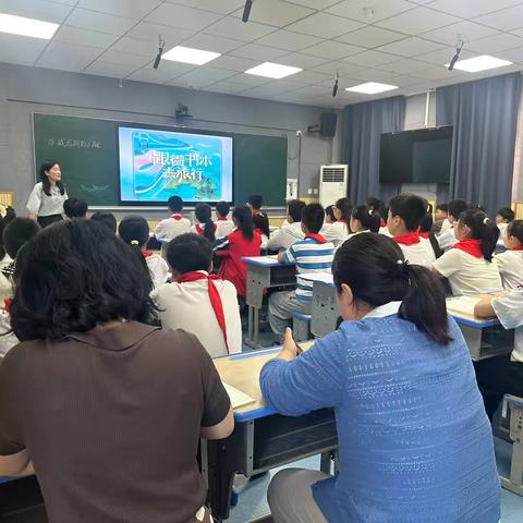 【教联体】骨干引领  笃行致远——福星小学教联体语文“新质课堂”Al 课堂教学展示活动纪实