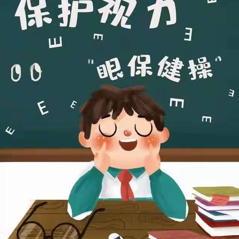 “魅力广播操·校园风景线”——模范路小学组织进行一年级广播操比赛