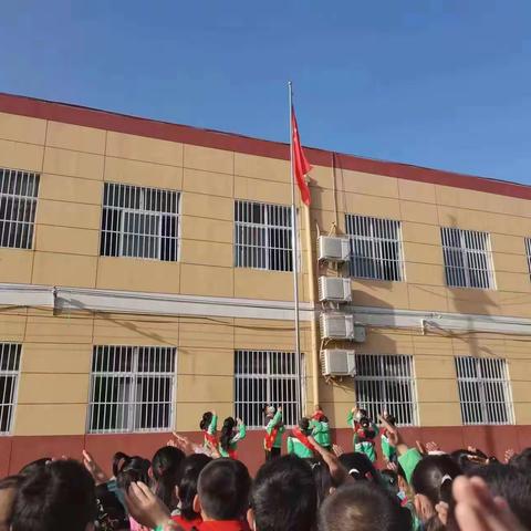 面朝阳光，向上生长——三官庙镇中心学校第16周工作记录