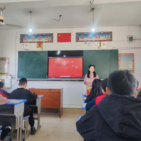 片区音乐教研活动：传承红色旋律，共研教学方法