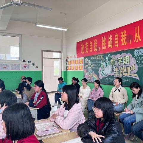 【李口小学周四教研活动】