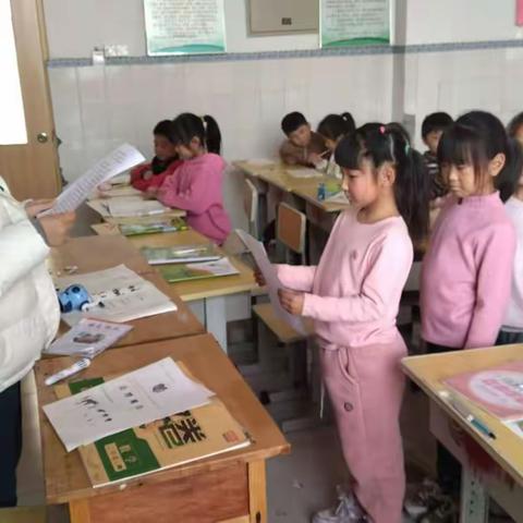 “快乐学习，健康成长”——圈里乡 岱庄小学举行小学一二年级乐考活动