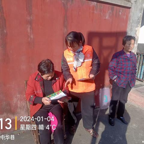 东城街道社兴社区开展垃圾分类入户宣传活动