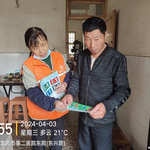 东城街道东新社区开展垃圾分类入户宣传活动