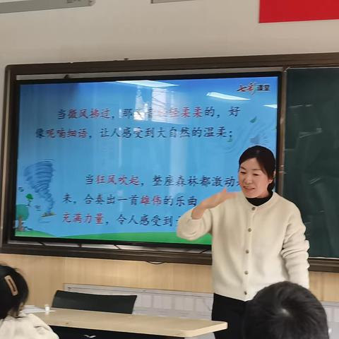 304班第七大周家校联系