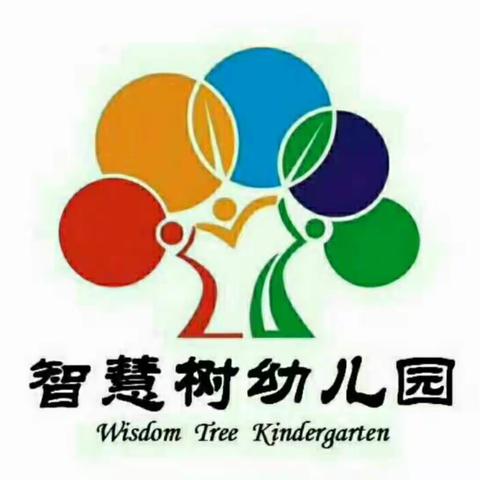 预防春季传染病 守护幼儿健康——智慧树幼儿园春季传染病知识宣传