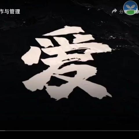 快乐过“六一” 平安常相伴——酒泉市东苑学校“六一”儿童节安全提醒