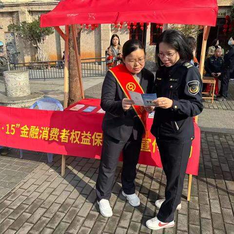 “存款保险十周年，守护存款更安全”中国银行厦禾支行走进厦门市老剧场文化公园开展存款保险宣传活动