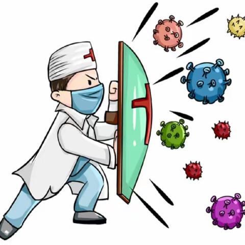 秋季传染病预防和护理——白庄中心幼儿园