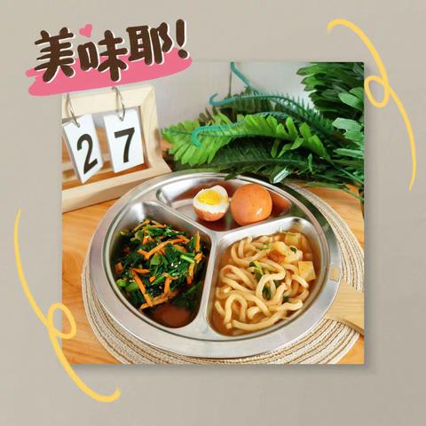 小灵童幼儿园本周食谱