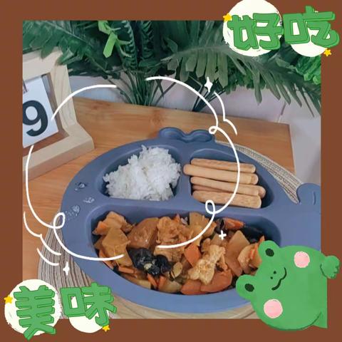 小灵童幼儿园本周食谱展示